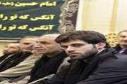 ویژه برنامه بسیج دانشگاه در آستانه تاسوعای حسینی در نماز خانه ستاد مرکزی دانشگاه علوم پزشکی تهران  
